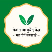 vedant ayurved