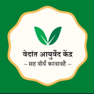 vedant ayurved